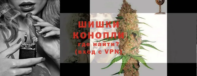 Бошки Шишки VHQ  darknet как зайти  Когалым 